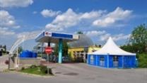 Действующая АЗС в Праге
